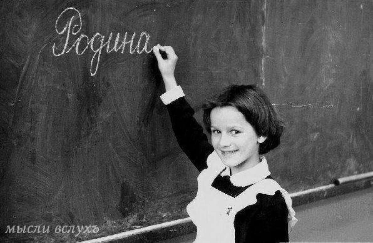 Советские открытки с 1 сентября