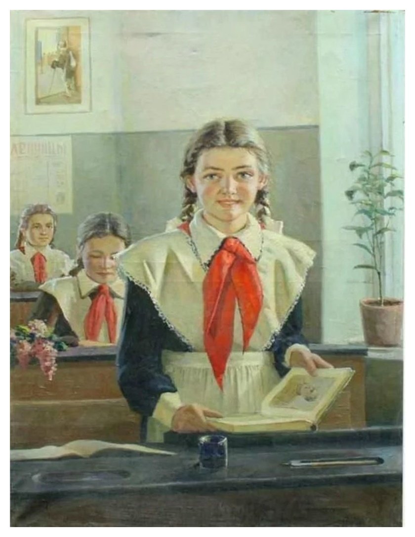 Афанасьева, Елена Александровна (художница)