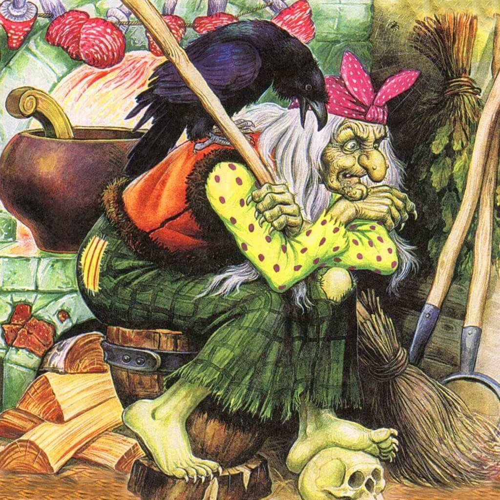 Спортивный сказочный персонаж из руско-народных сказок