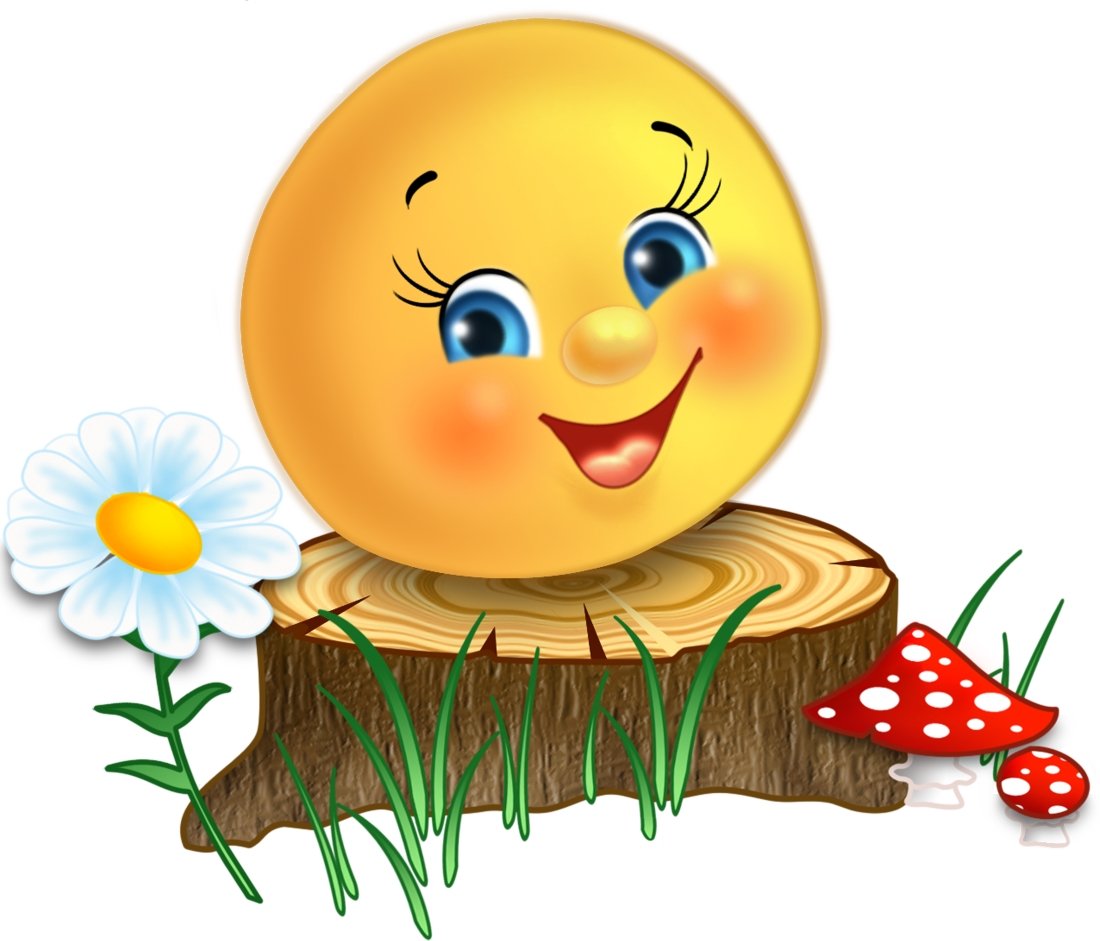 Емеля по щучьему веленью