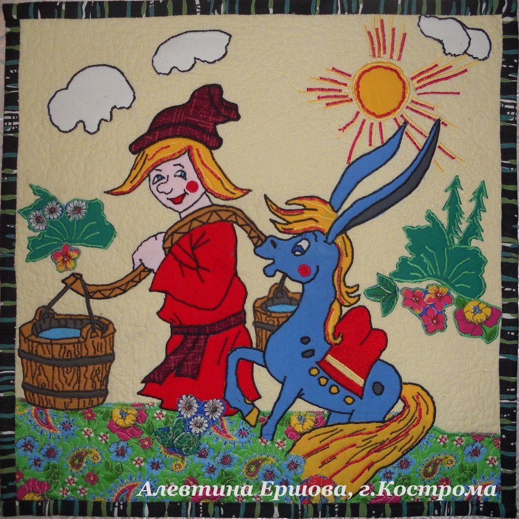 Сказок дружный хоровод