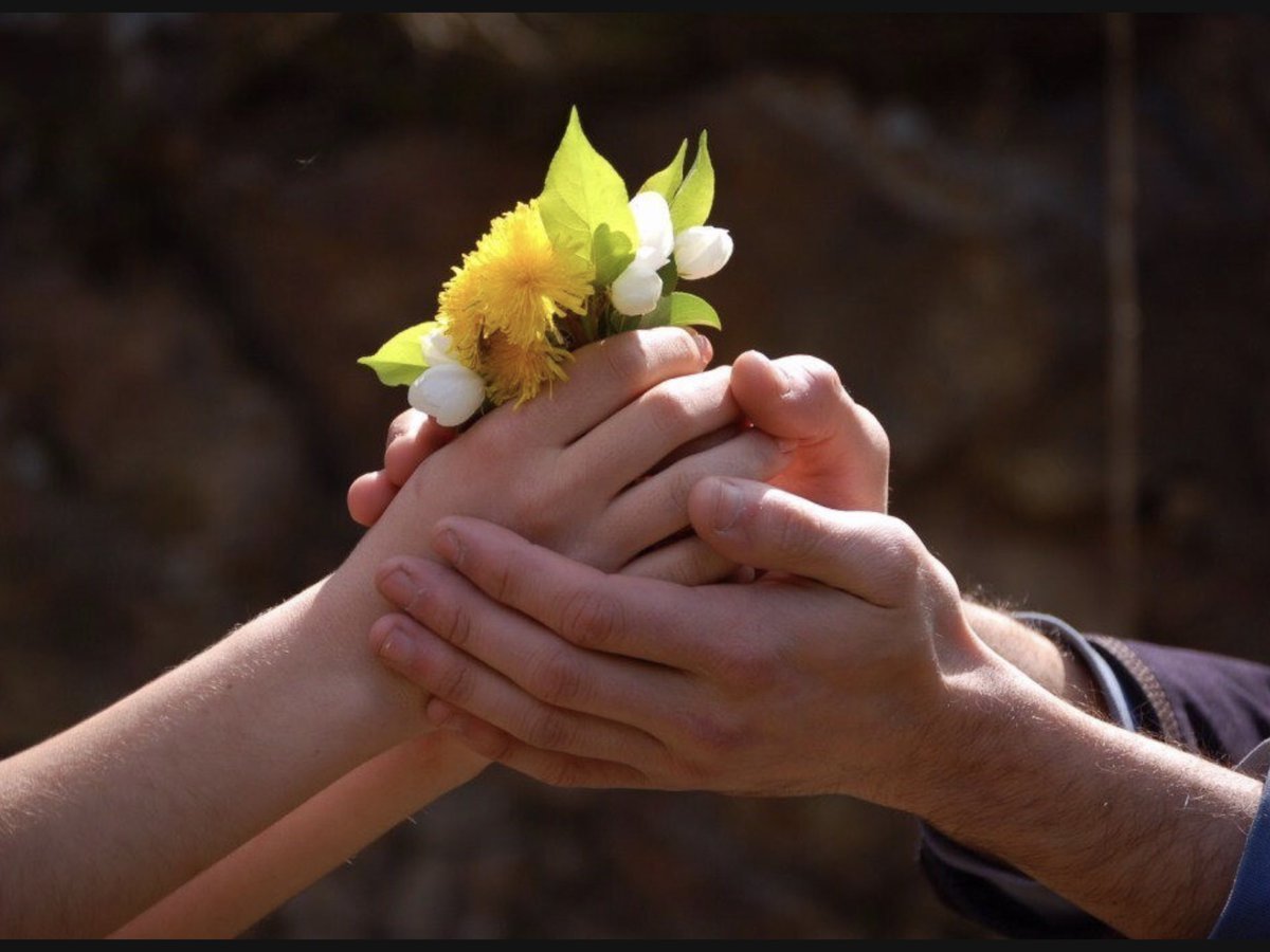 Любовь к природе