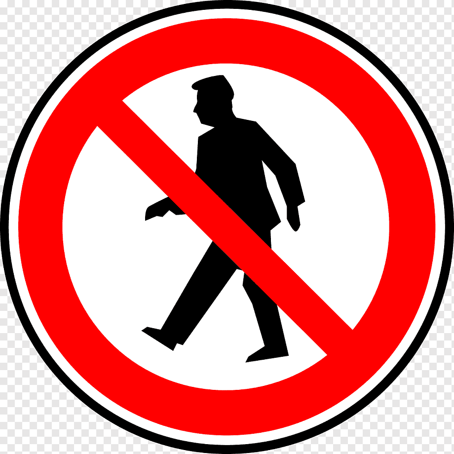 Знак не ходить
