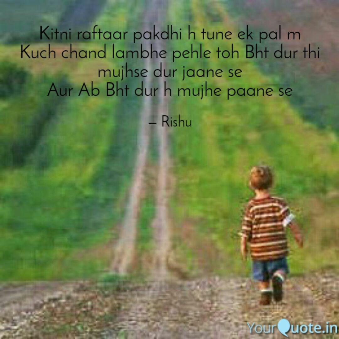 Самая трудная дорога к маме