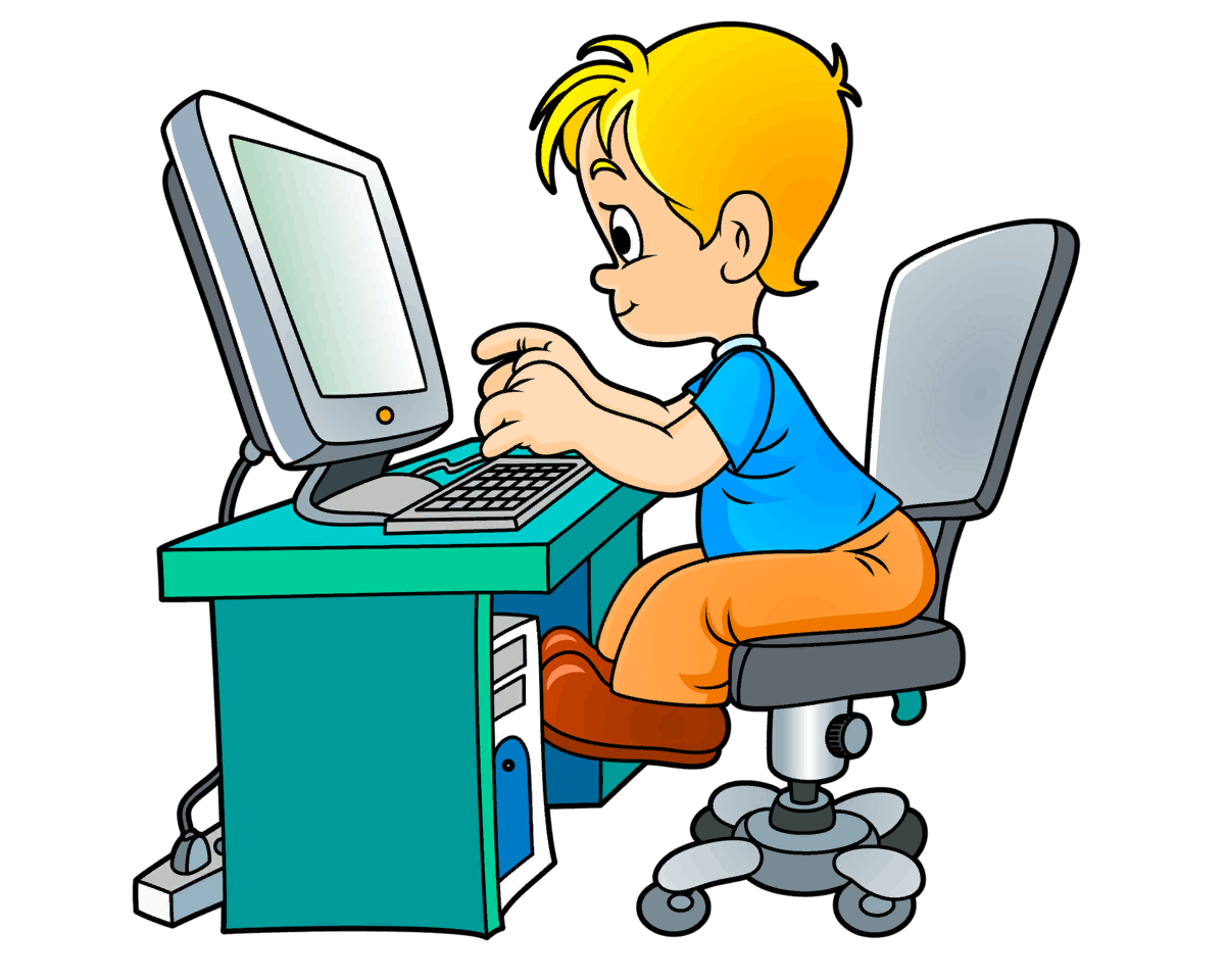 Ноутбук уют