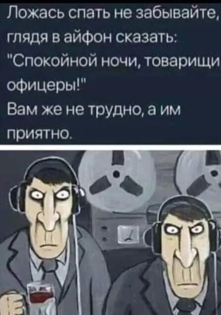 Вася Ложкин Родина и Заграница