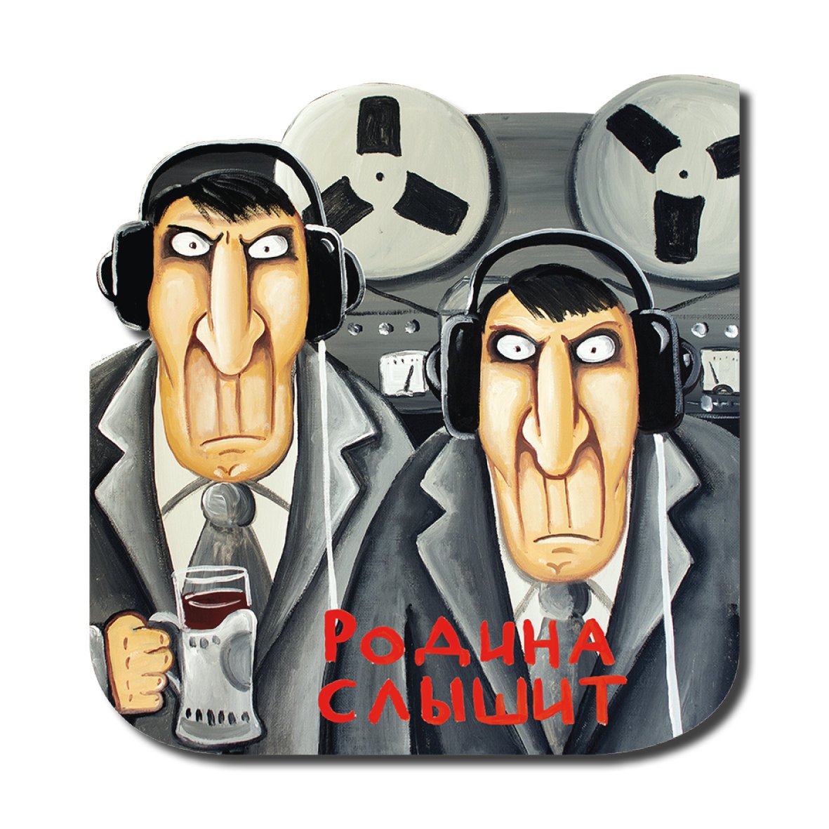 Вася Ложкин похороны