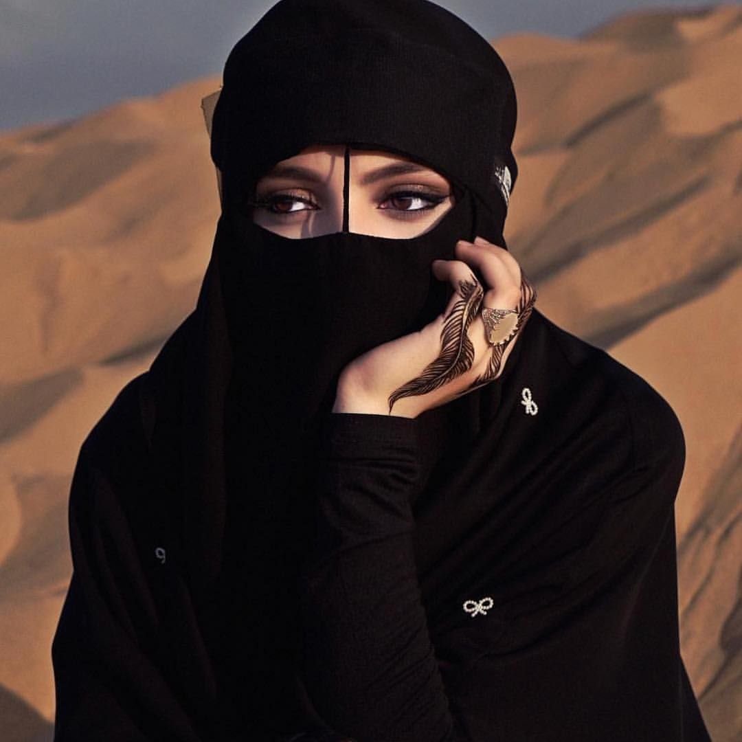 Арабские девушки в хиджабе