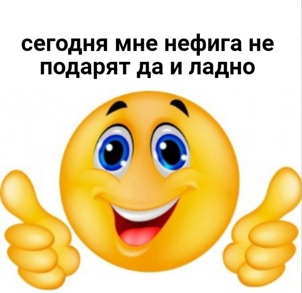 Поздравляем победителя розыгрыша