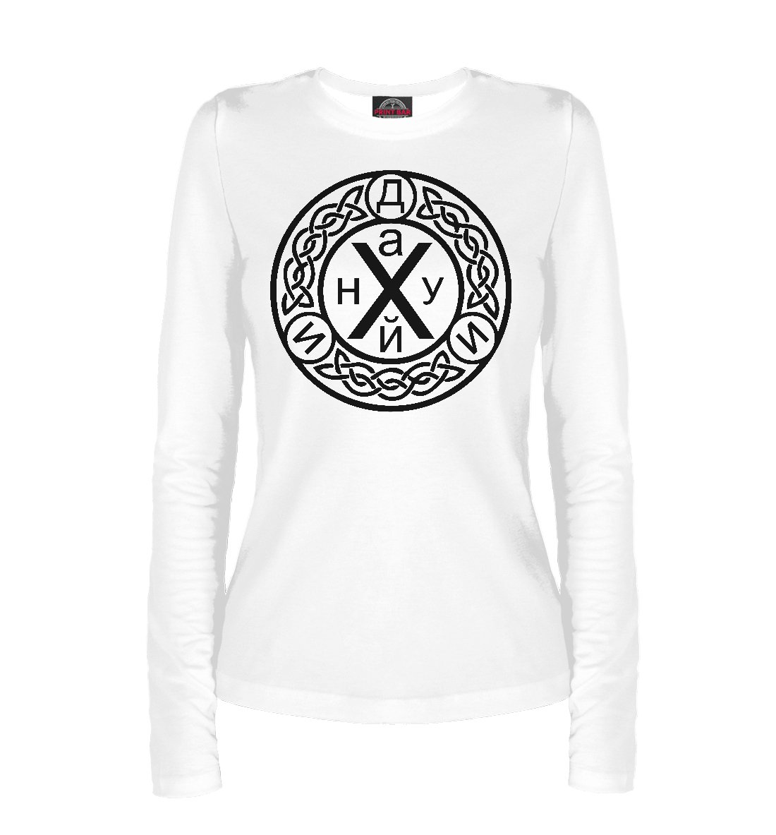 Святая праведная Старица Матрона моли Бога о нас