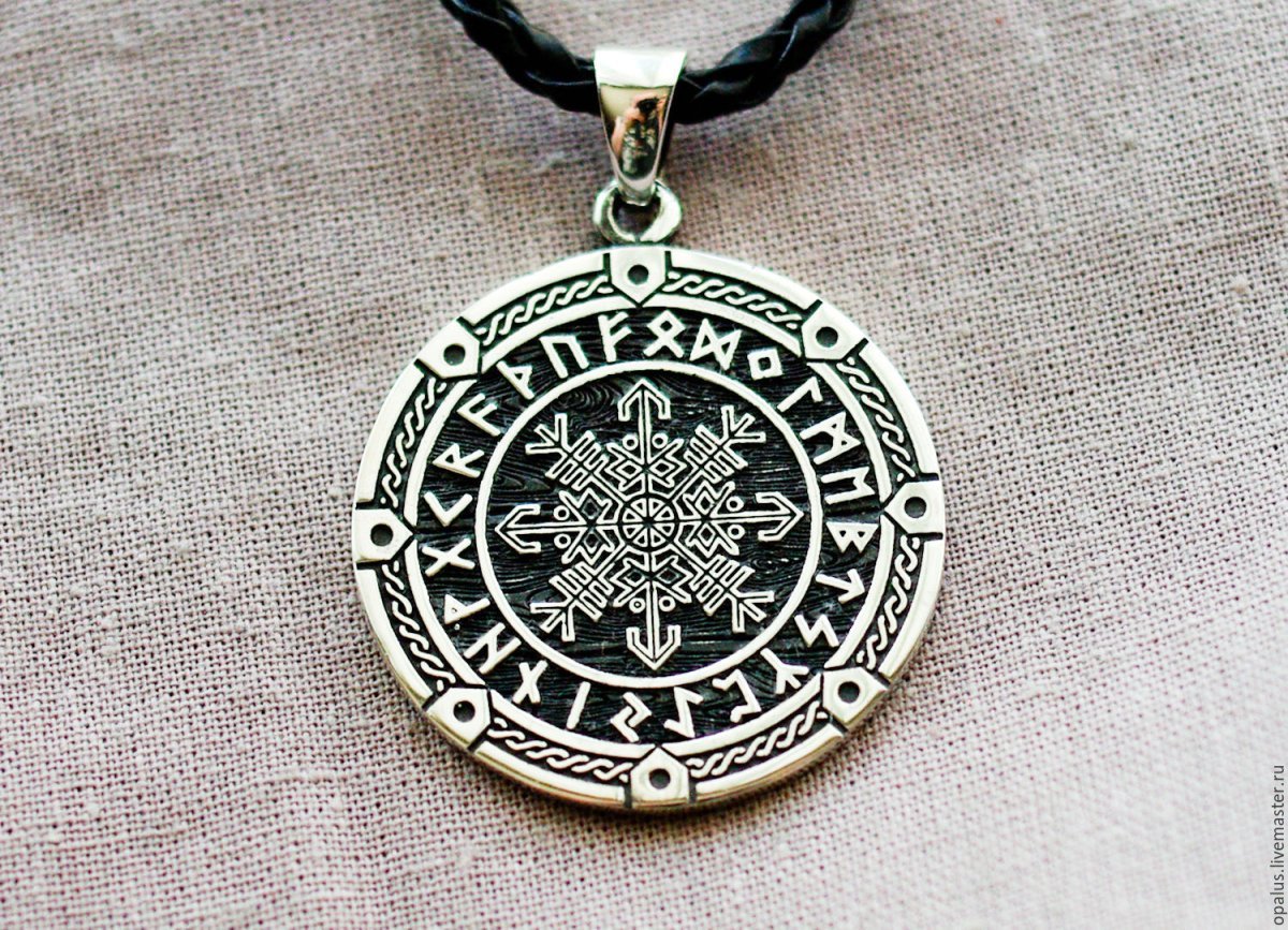 Оберег от злых