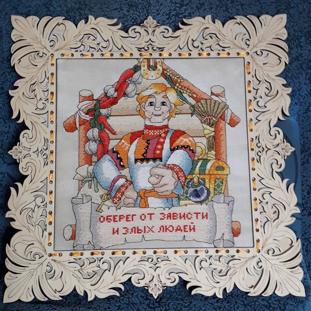 Церковные обереги от сглаза и порчи