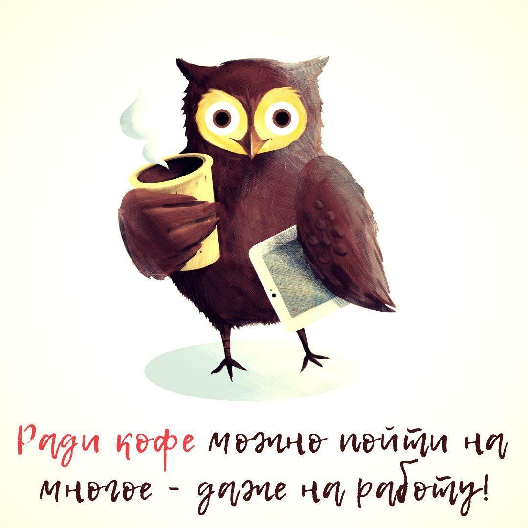 Понедельник рисунок