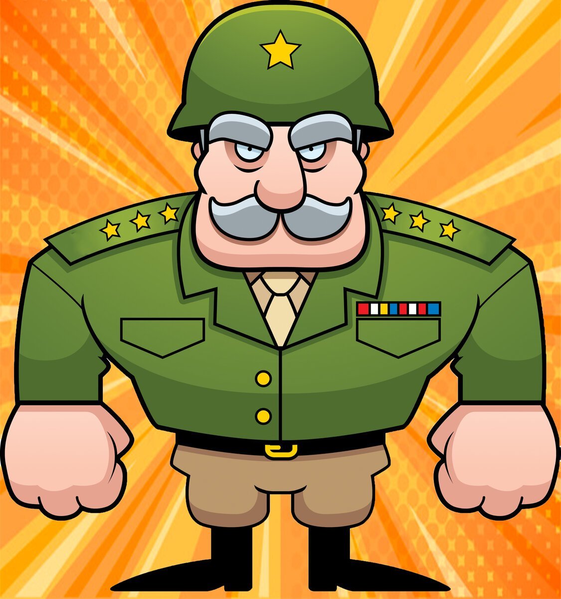 Веселый генерал
