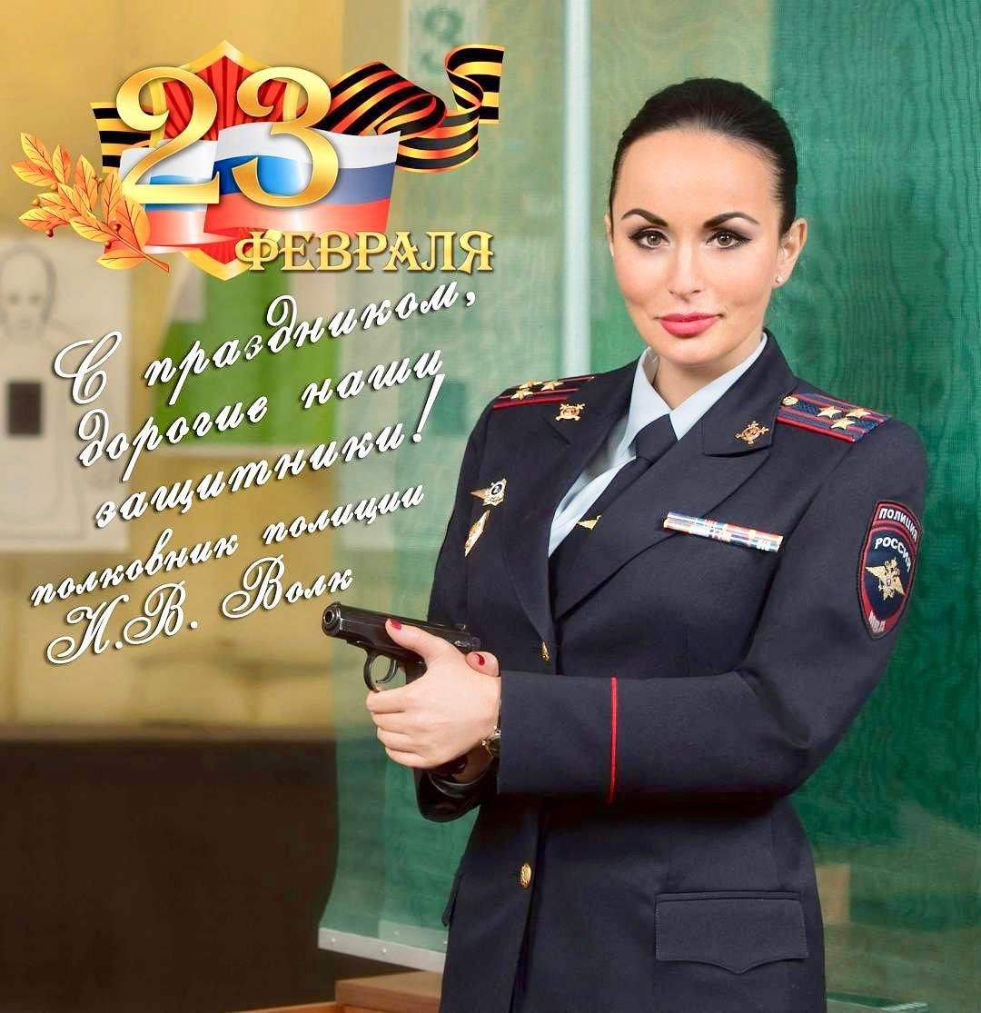 Маузер Ирина Анатольевна