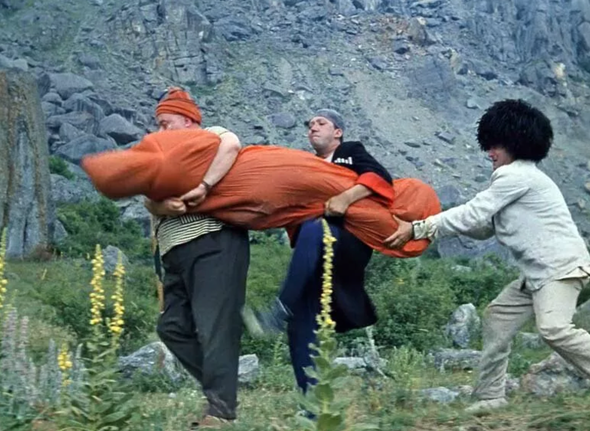 Кавказская пленница похищение