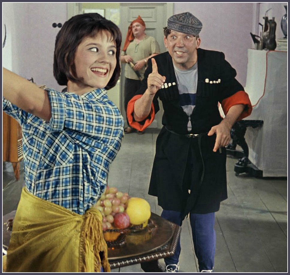 Моргунов Никулин Вицин шашлык