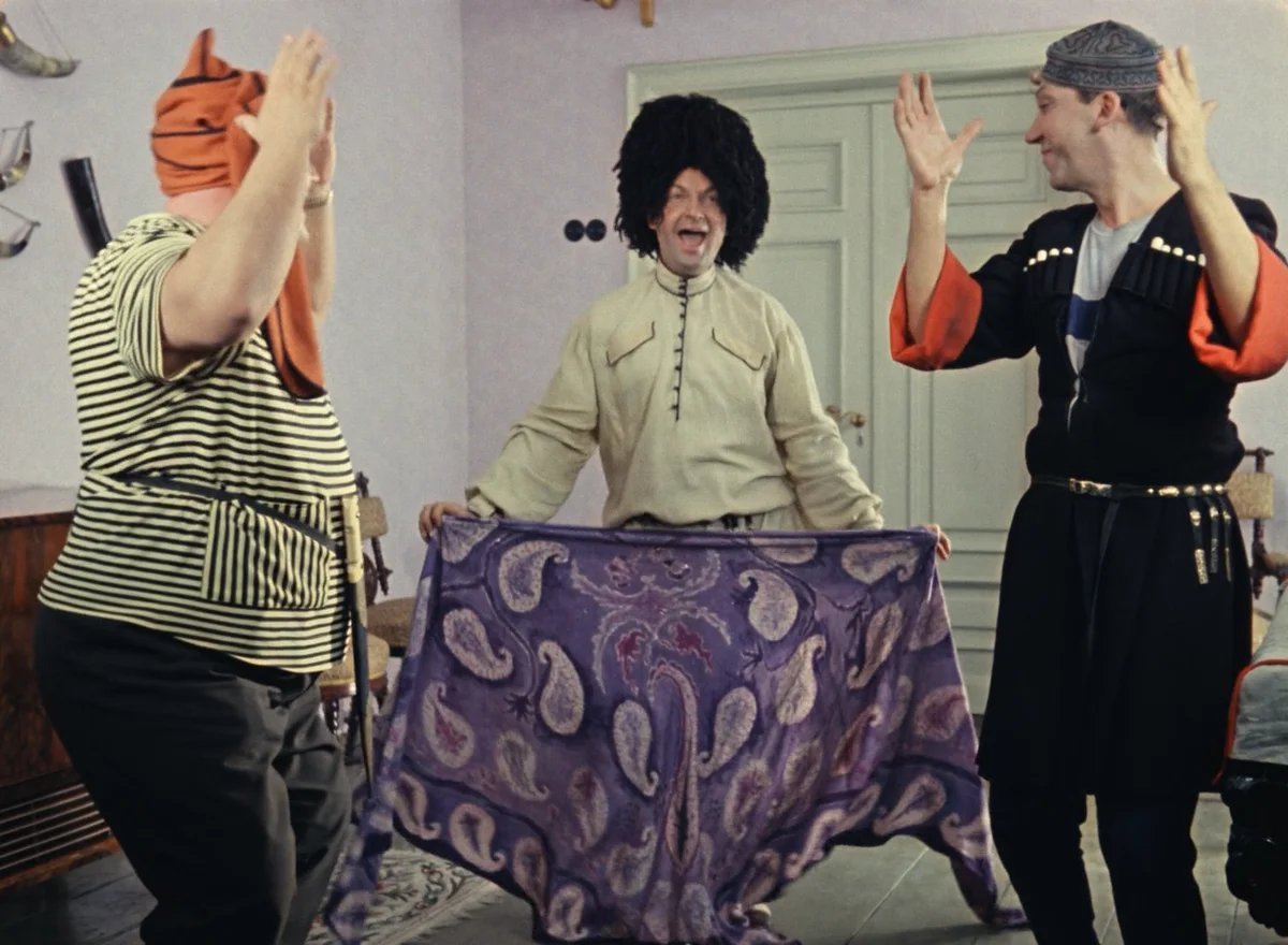 Вицин на дороге Кавказская пленница