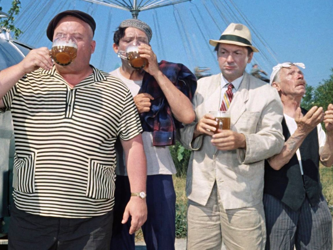 Операция ы Кавказская пленница