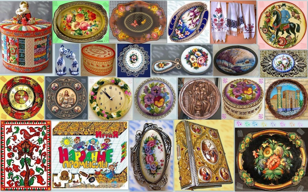 Коллаж на тему народных промыслов