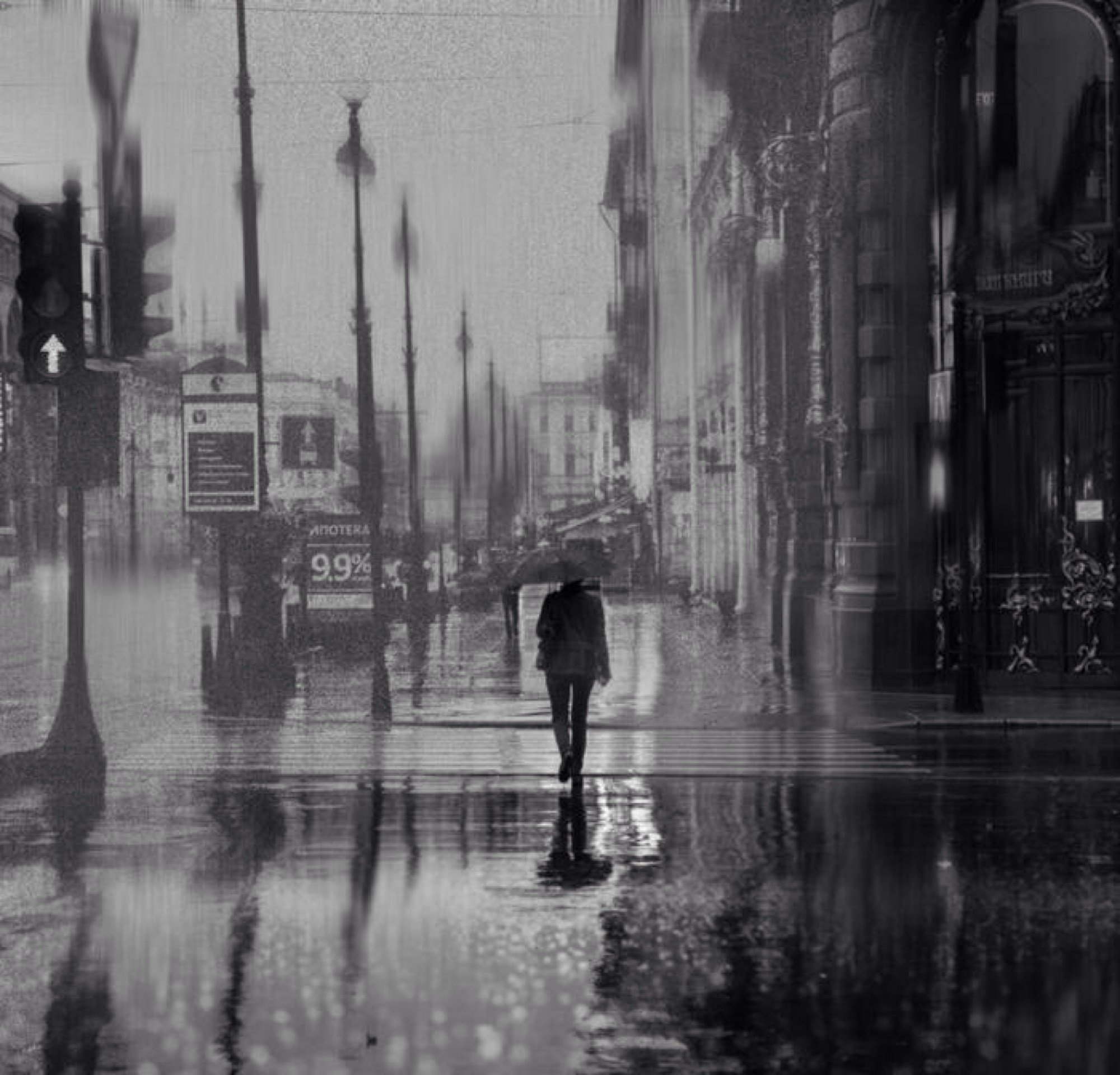 Грустный дождливый день. Печальный город. Серый дождь. Дождь серость. Дождливый город.