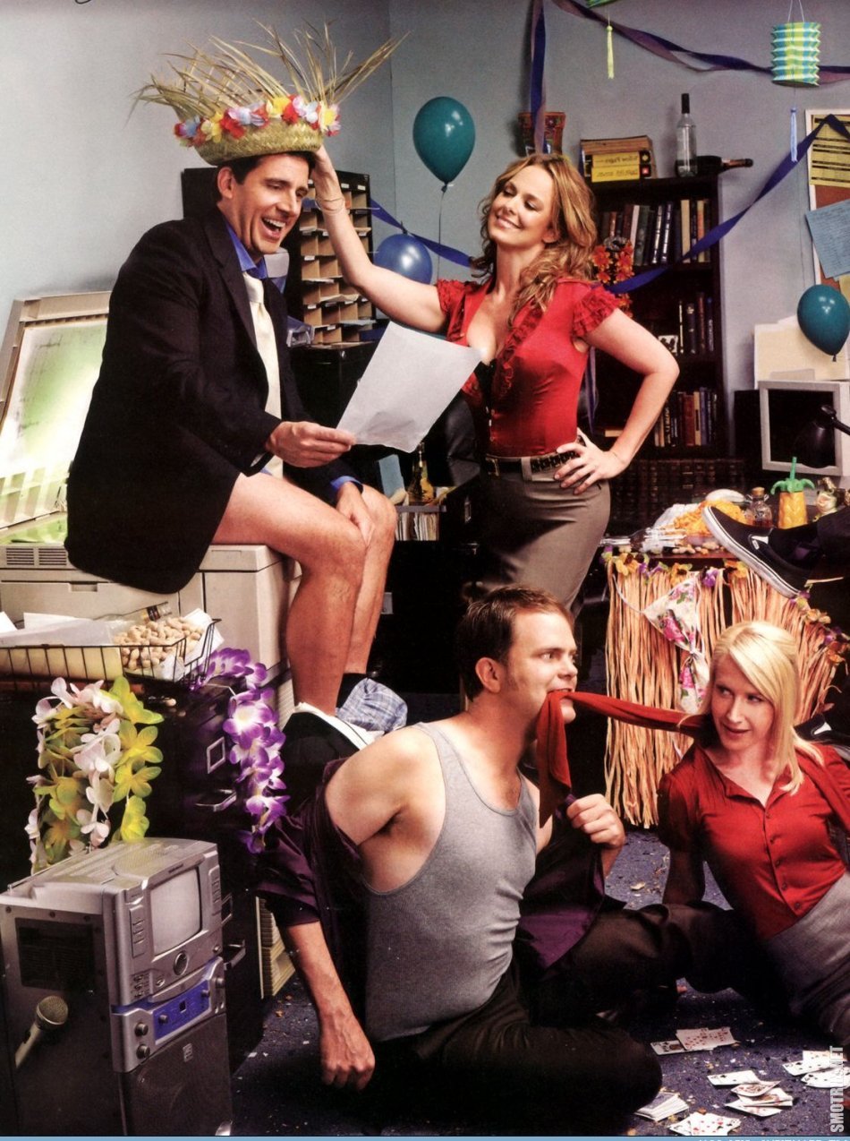 Шутки про корпоратив