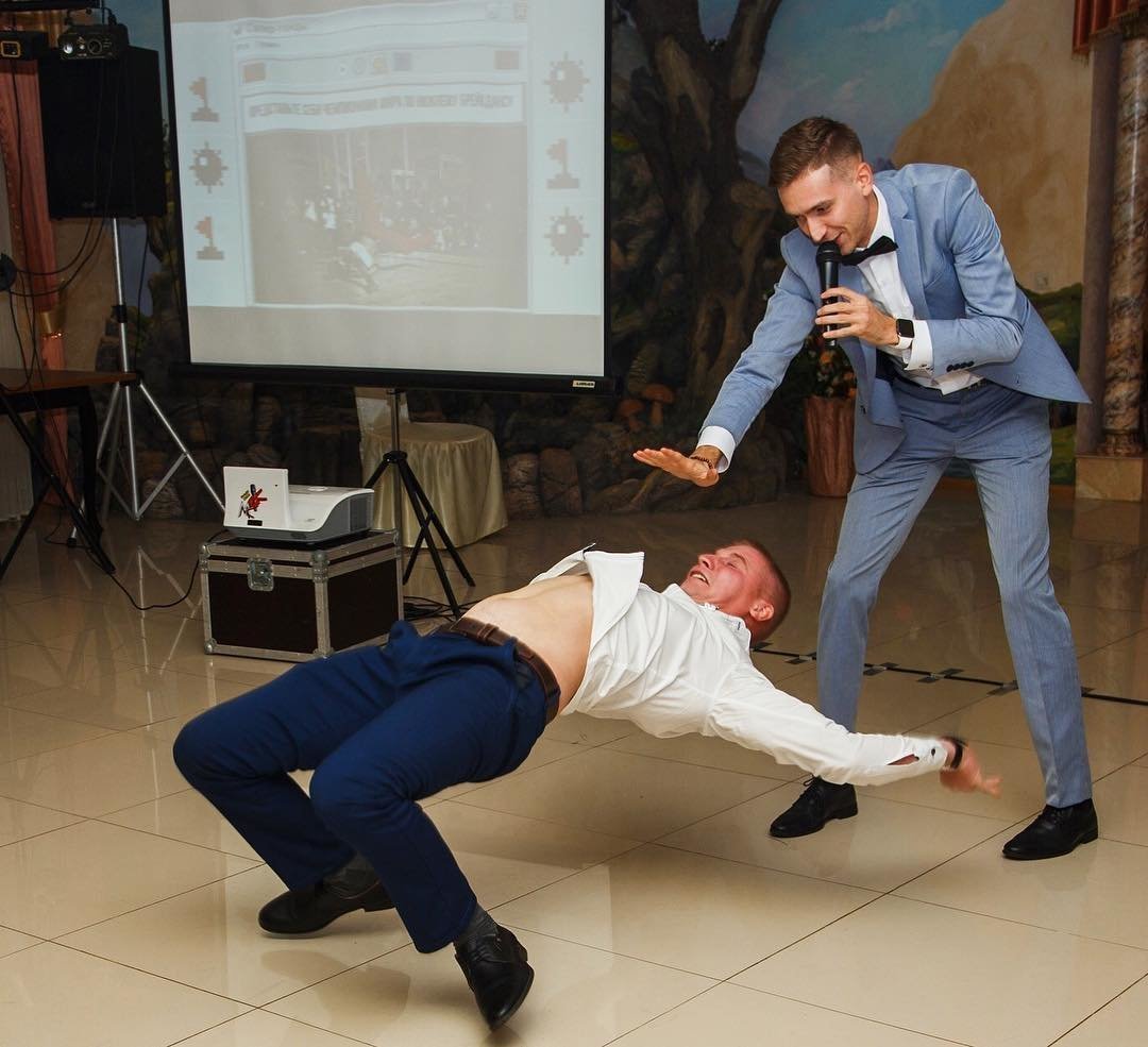 После вечеринки