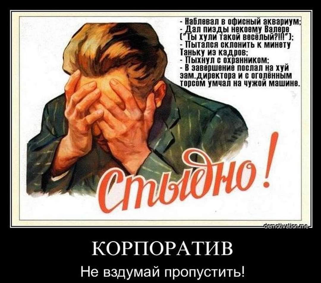 Девчонки в клубе