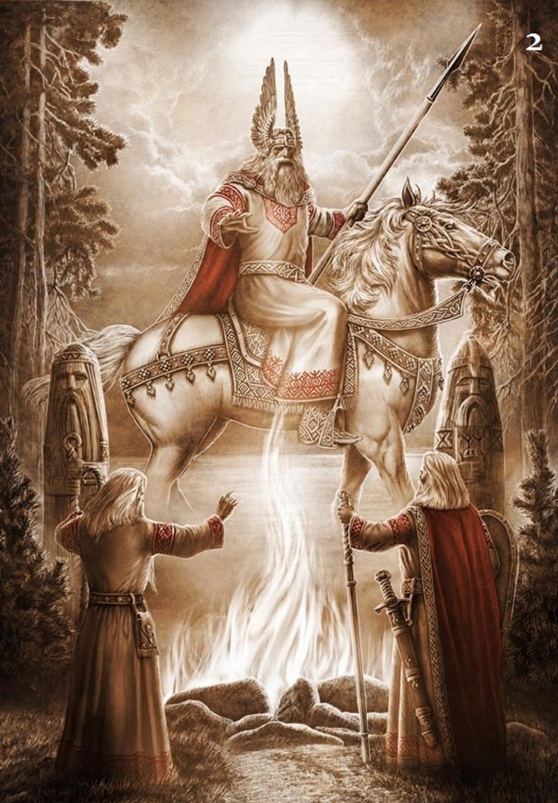 Макошь Владислав Дзалба