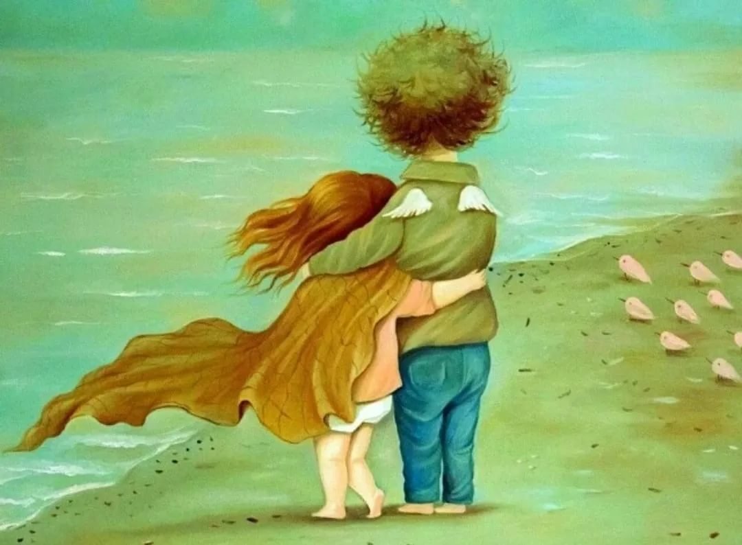 Держись я с тобой