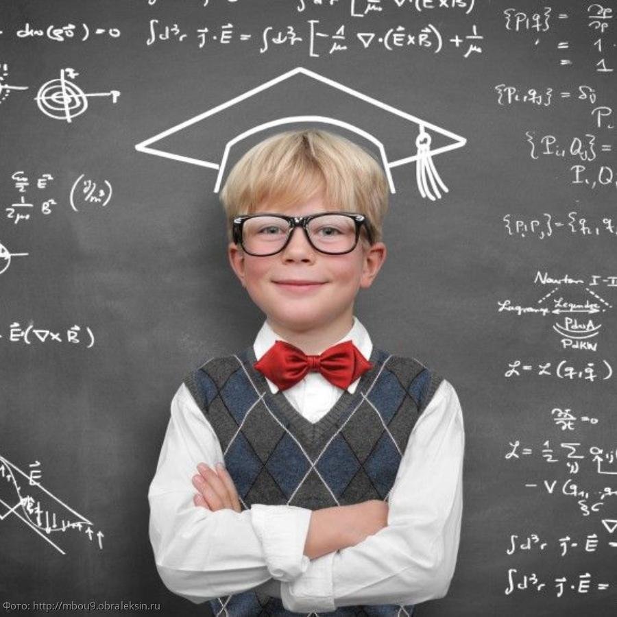 Одаренные дети картинки для презентации