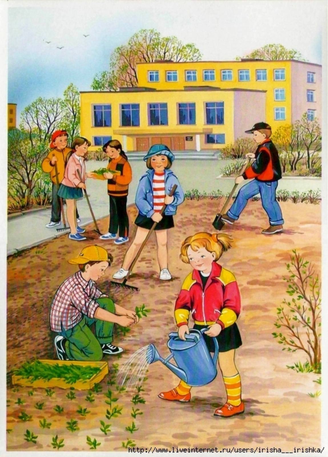 Осень картинки для детей