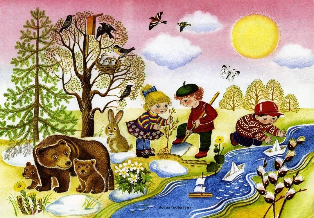 Советские открытки для детей рыболовства весной