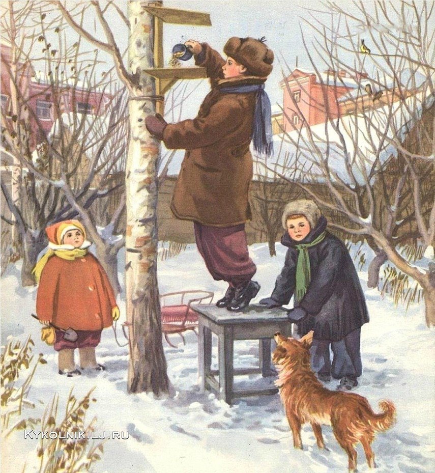 Нелепицы (с.д.Забрамная, о.в Боровик)