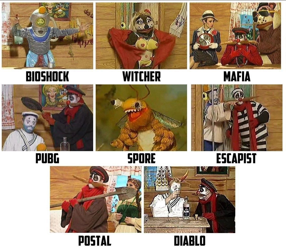 Трусы Каламбур деревня дураков