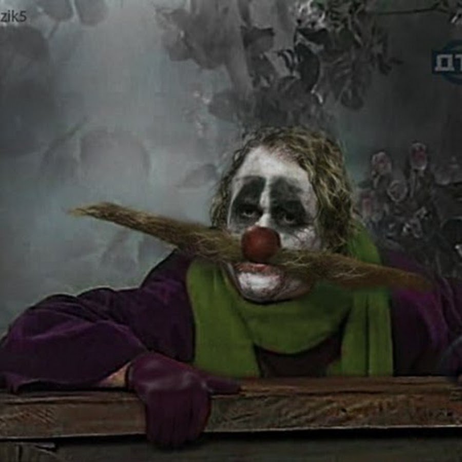 Деревня дураков игра