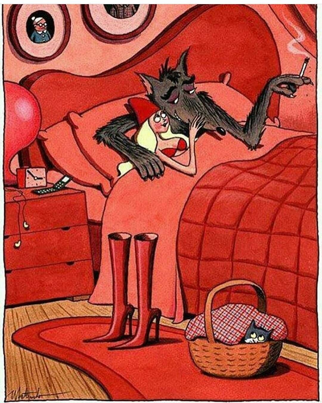 Красная шапочка и волк юмор