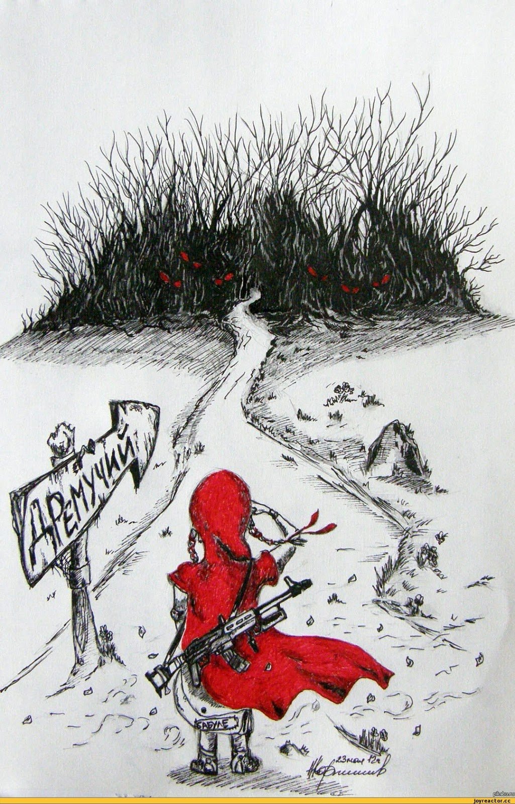 Красная шапочка карикатура