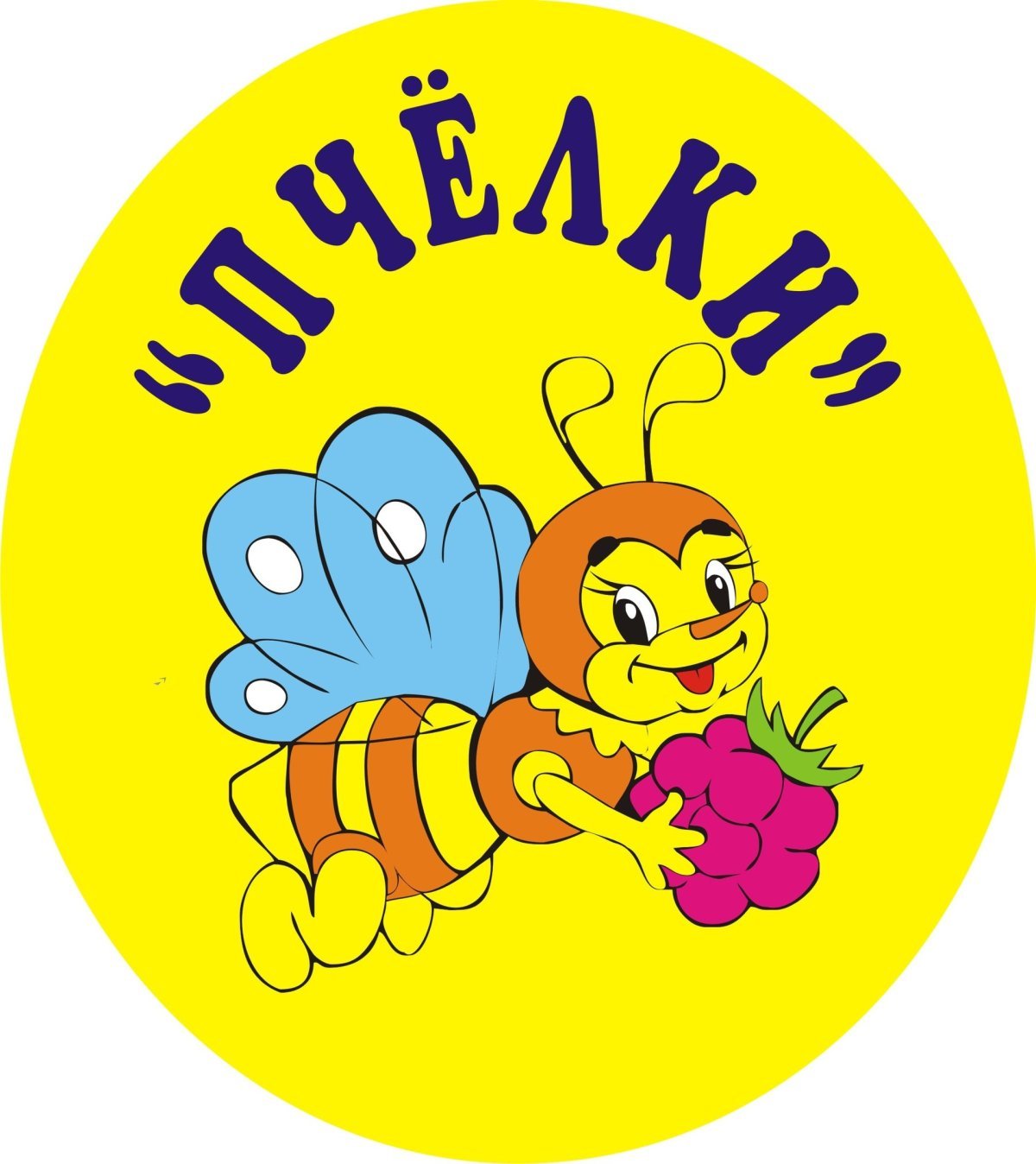 Пчела картинка для детей