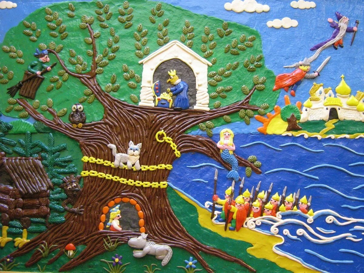 Эмблема Лукоморье для детей