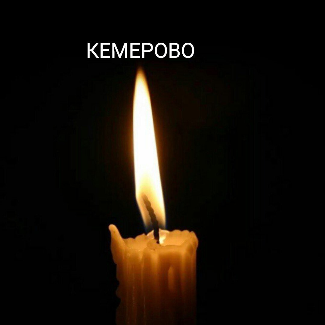 Вечная память бабуля
