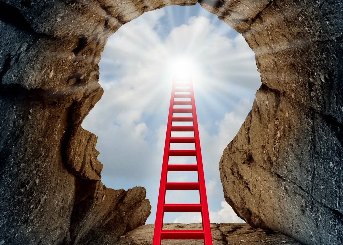 Достижение цели