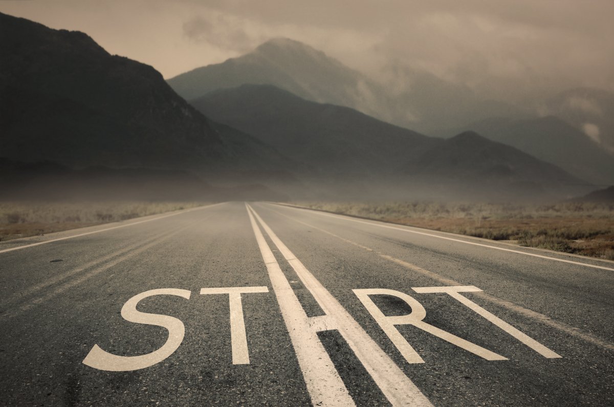 Дорога к цели