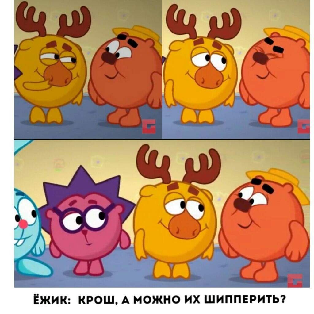 Смешарики логотип