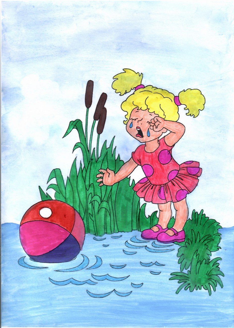 Агния Львовна Барто мячик