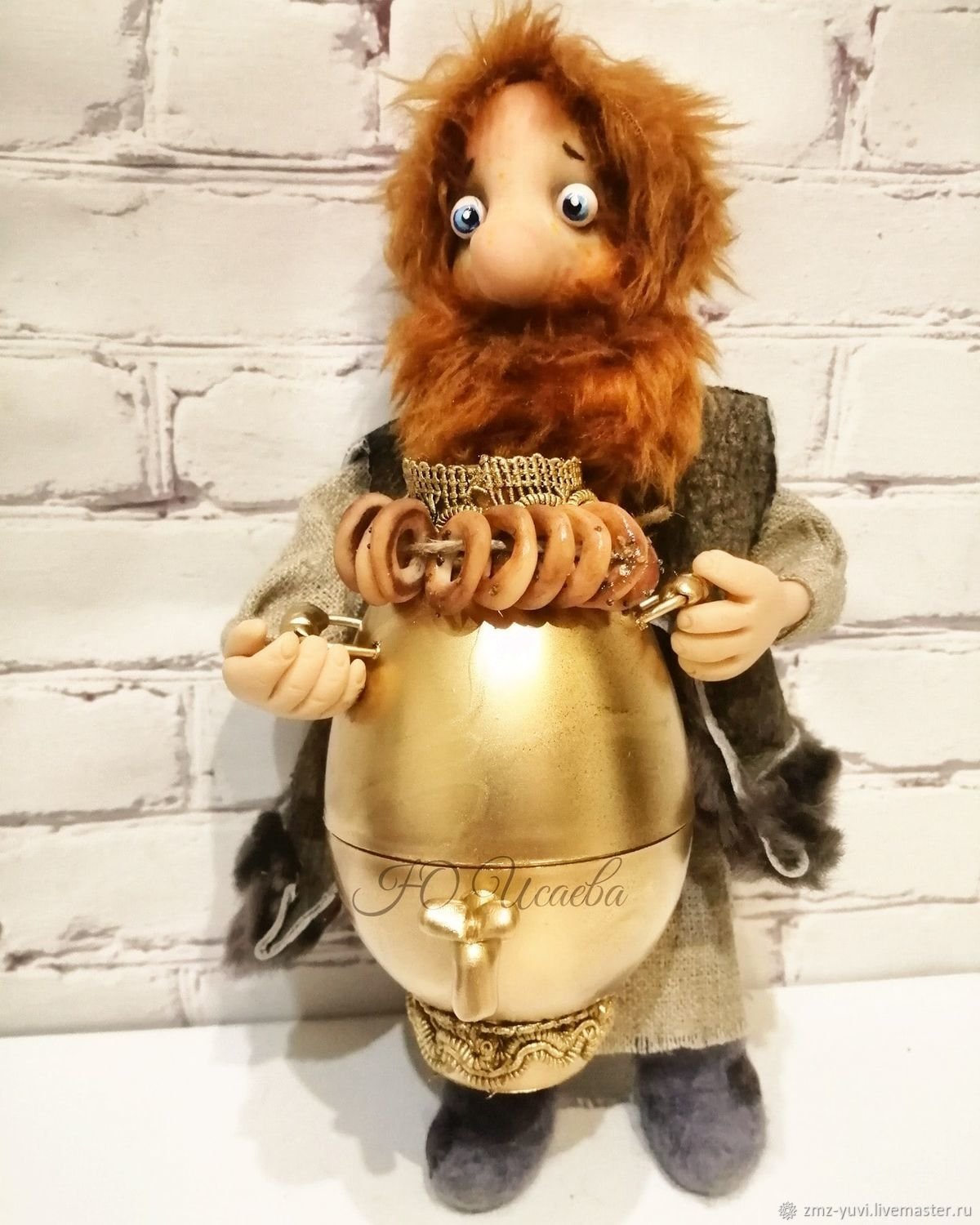 Домовёнок Кузя мультфильм