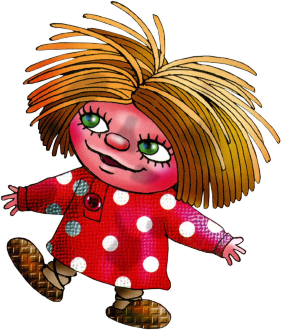 Домовенок Кузя мультфильм чистый