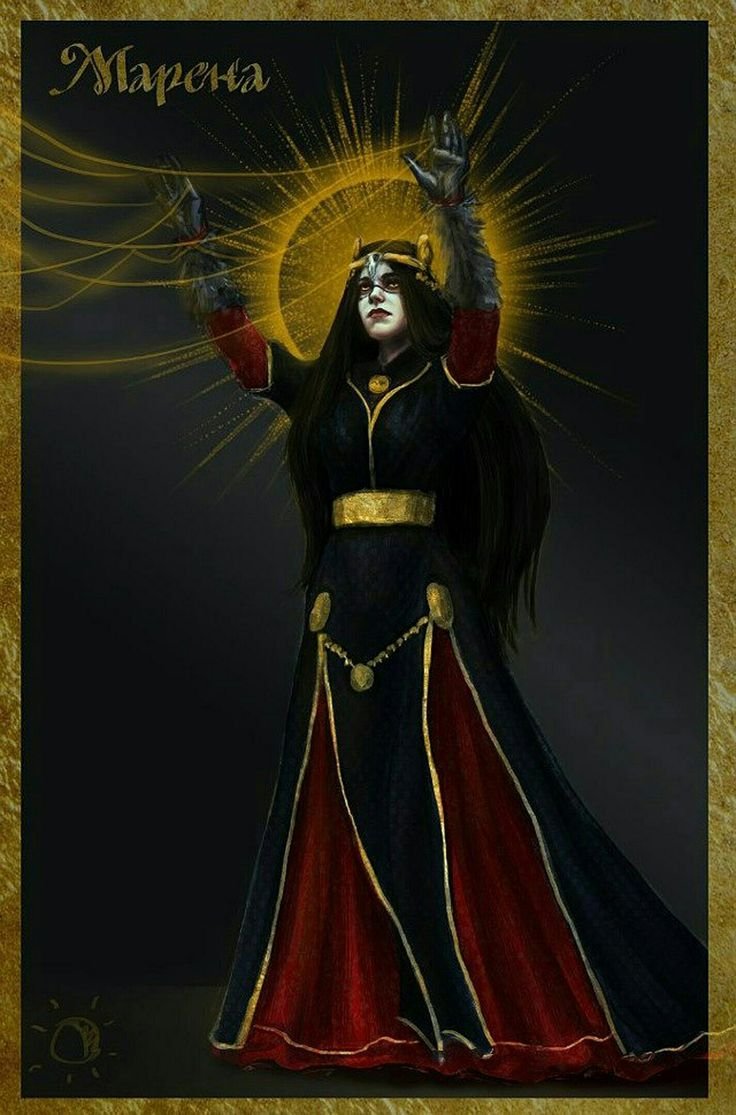 Мара Марена богиня