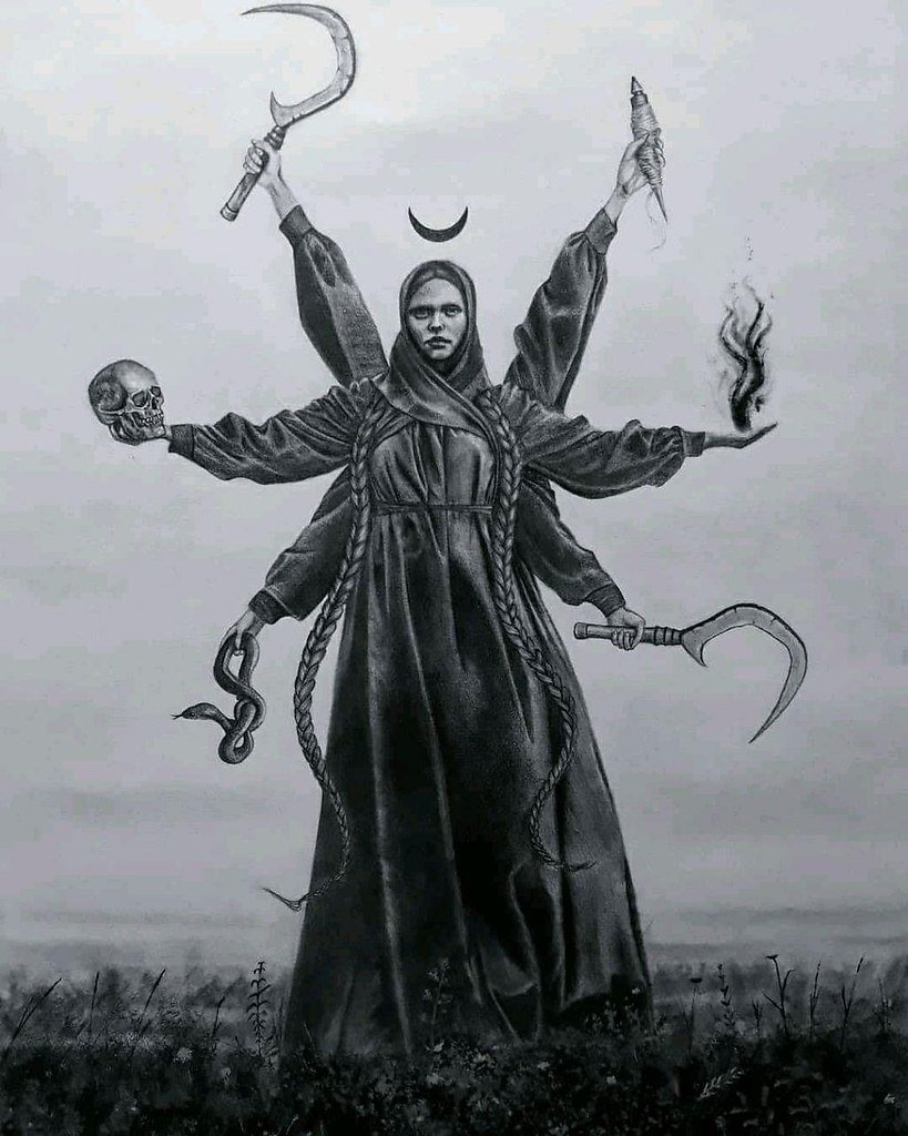 Мара Морена Славянская богиня