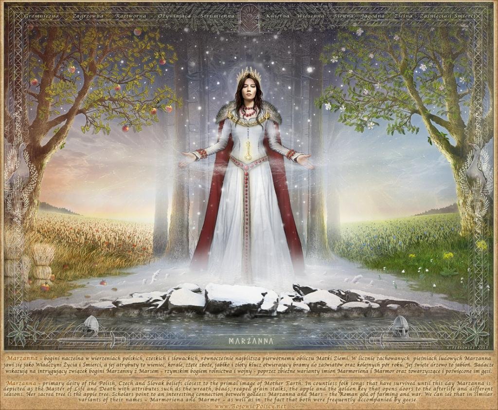 Морок Лия Арден